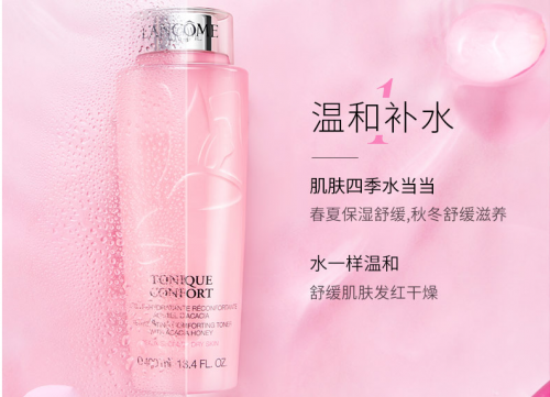 炎炎夏日，这几款补水好物，让肌肤瞬间喝饱水