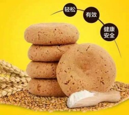 脂老虎:小饼干的大能量！