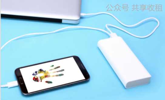 盛创汇宝迎接5G网络时代，共享充电宝市场新发展
