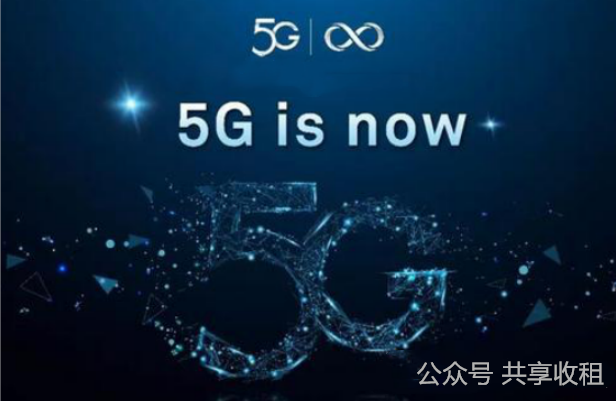 盛创汇宝迎接5G网络时代，共享充电宝市场新发展