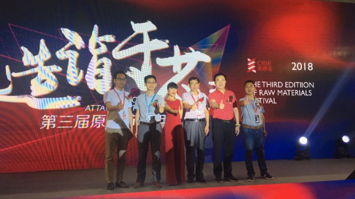 美肌波特：＂为您的美丽人生＂保驾护航