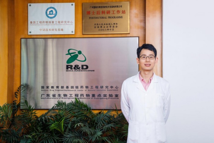 美肌波特：＂为您的美丽人生＂保驾护航