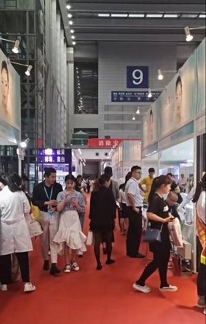 香娜尔CEO黄紫薇：抗衰是女性的终身事业