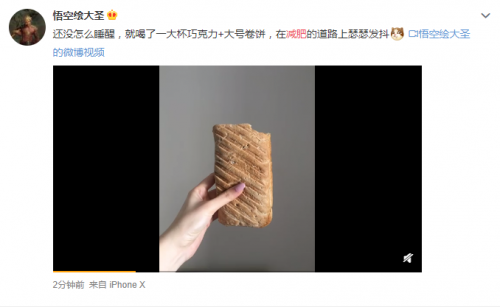 倩优源ALPS小蓝瓶精华：预算不足也能拥有大牌效果的抗初老精华