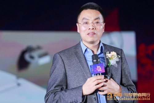 刷新与梦想者同行.2019美业跨未来峰会圆满落幕