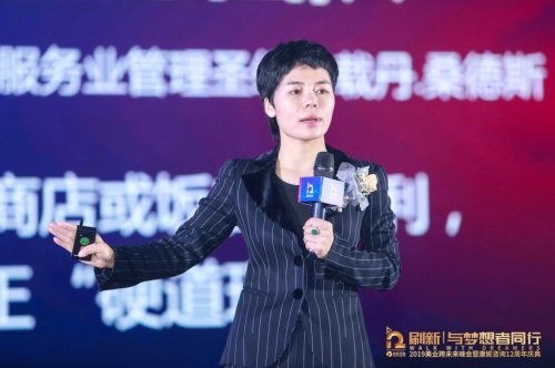 刷新与梦想者同行.2019美业跨未来峰会圆满落幕