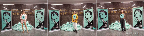 唯颜时代助力2019国际超模大赛北京赛区总决赛