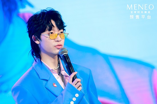 MENEO APP正式上线，解锁时尚趋势流行密码