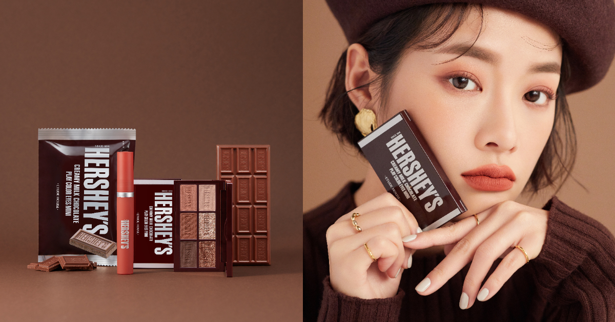 HERSHEY