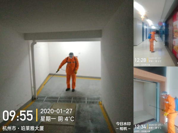 珀莱雅设立1500万慈善公益资金全力支持疫情防护