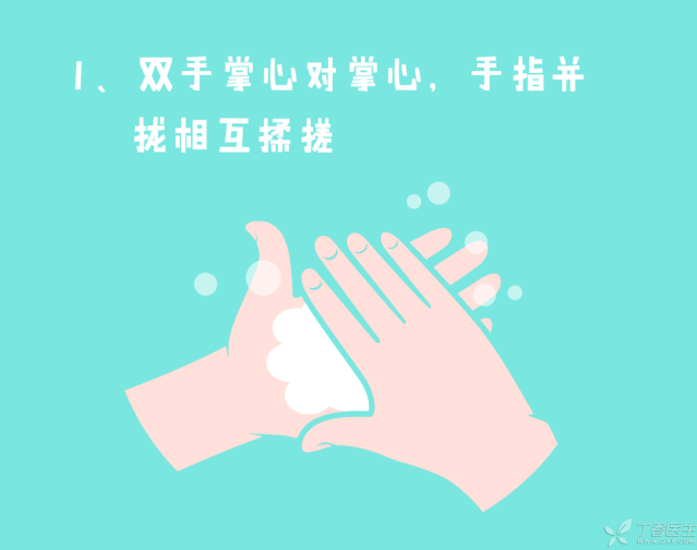 粪便可能传播新型冠状病毒？10个最新预防需知