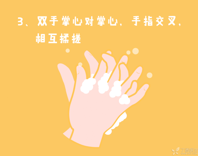 粪便可能传播新型冠状病毒？10个最新预防需知