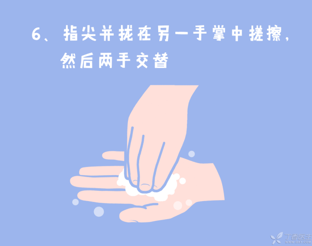 粪便可能传播新型冠状病毒？10个最新预防需知