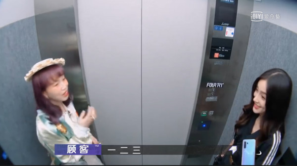 Angelababy日文超强！跟日素人录影讲一长串…网听傻：原来这么流利