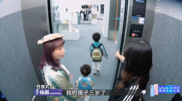 Angelababy日文超强！跟日素人录影讲一长串…网听傻：原来这么流利