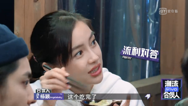 Angelababy日文超强！跟日素人录影讲一长串…网听傻：原来这么流利
