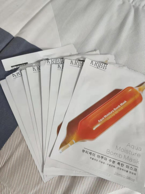 休息不忘养护皮肤——韩国KRIBB面膜
