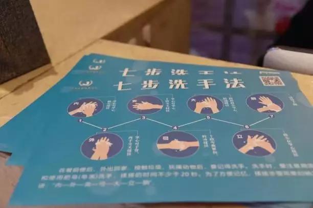 「宁波艺星整形医院」宣：爱心接力捐赠160万，艺星集团19城联动，23家机构近4000人支援武汉战疫