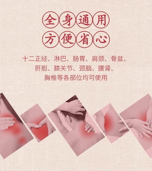 舒缓滋养 全身通用 | 诗臻泊旗下诗臻堂臻品畅享养护套火热面世