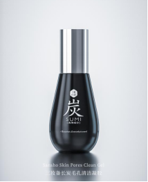 夏天油性皮肤怎么去角质