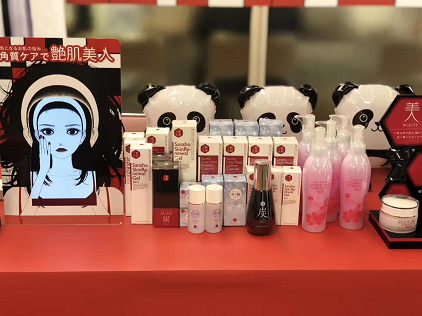 三妆化研在日本贵吗 三妆化研化妆品价格