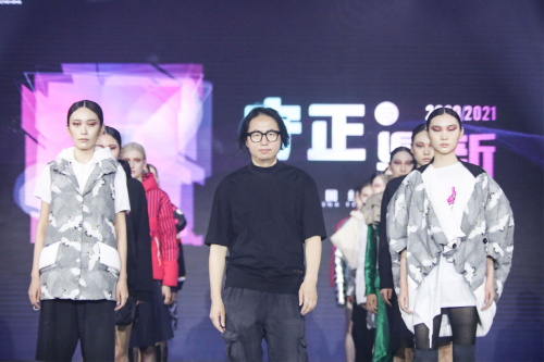 “云发布”吸引全网3400万人次，盛虹·中国纤维流行趋势2020/2021诠释守正与鼎新