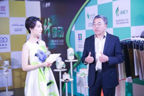 “云发布”吸引全网3400万人次，盛虹·中国纤维流行趋势2020/2021诠释守正与鼎新