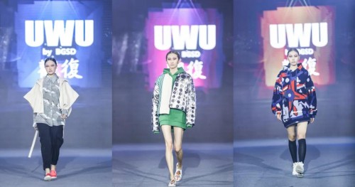 “云发布”吸引全网3400万人次，盛虹·中国纤维流行趋势2020/2021诠释守正与鼎新