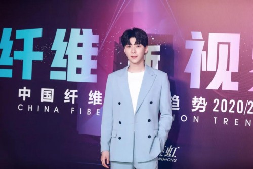 “云发布”吸引全网3400万人次，盛虹·中国纤维流行趋势2020/2021诠释守正与鼎新