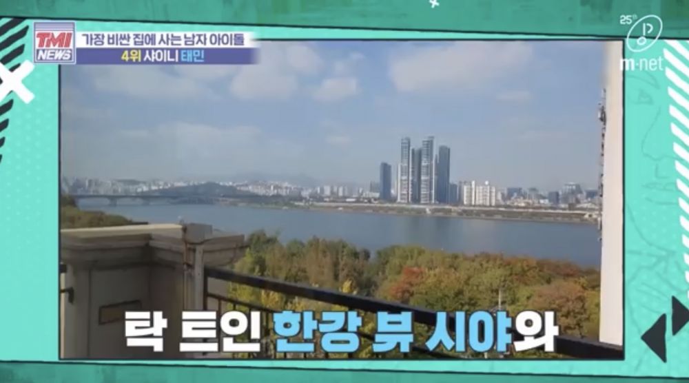 韩国节目公开“最奢华男偶像豪宅”TOP 4！价值44亿韩币！Super Junior、GD家完全是欧陆别墅！