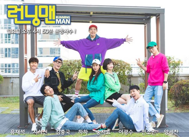 5部《Running Man》成员客串的影视作品！再努力也像在演喜剧！网友：差点忘了光洙是演员啊！