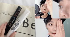 棉花棒真的能延长睫毛持久力?3招破解睫毛膏地雷，妆前这一步24小时超卷翘