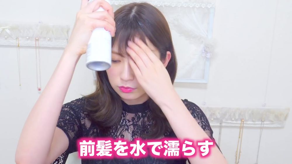 【刘海固定】日本偶像公开超强“刘海定型法”！8大详细步骤教学！出汗都不会乱掉！
