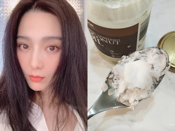 范冰冰最爱的护发神品“椰子油”5大妙用！卸妆同时还能防细纹