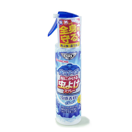 夏日必备“凉感抗汗小物”让你清爽度过爆汗、臭味危机