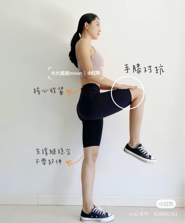 子肥肉太难瘦！饭后3个小动作避免脂肪囤积变成“小腹婆”