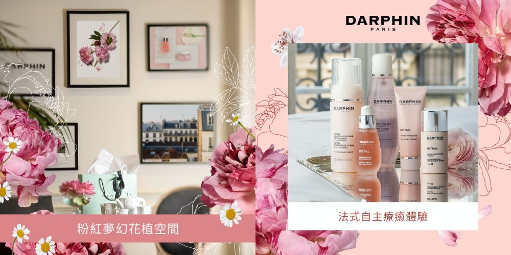 这罐薏仁水被誉为是“湿敷神水”只要敷脸就能白一阶