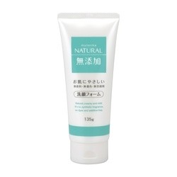 2020开架保养品热卖排行榜Top 10温和型清洁、卸妆大爆卖