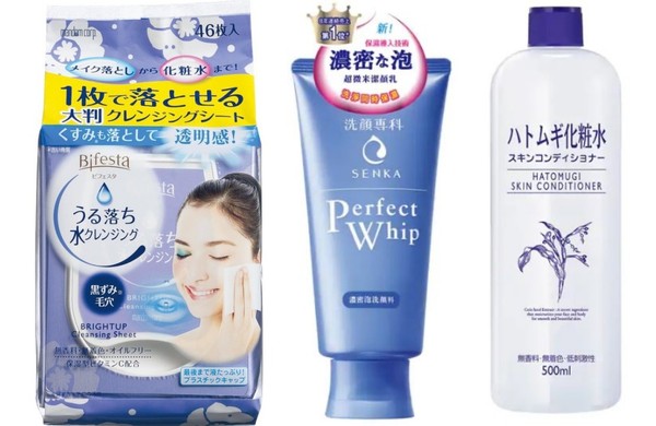 2020开架保养品热卖排行榜Top 10温和型清洁、卸妆大爆卖