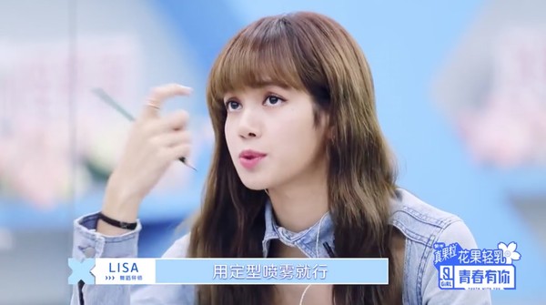拯救开叉、扁塌！女星“完美刘海秘诀”其实超简单