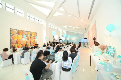 润月雅Basic me本我系列新品重磅上市，华熙生物实力演绎科技力量