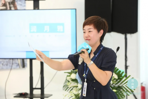 润月雅Basic me本我系列新品重磅上市，华熙生物实力演绎科技力量