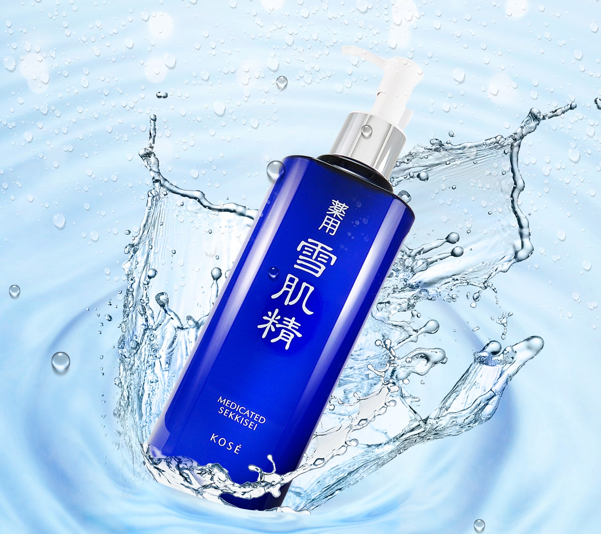 新垣结衣早上竟用“乳液”洗脸！3个保养秘诀大公开