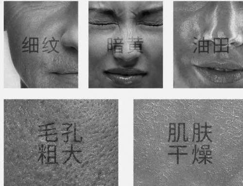 【械】字号舒润修护精华——修敷特SOS特护小飞机