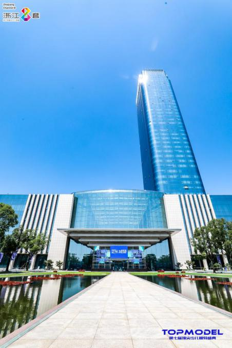 浙江电视台INFACE少儿模特盛典JOJO少儿中国说录制精彩落幕！