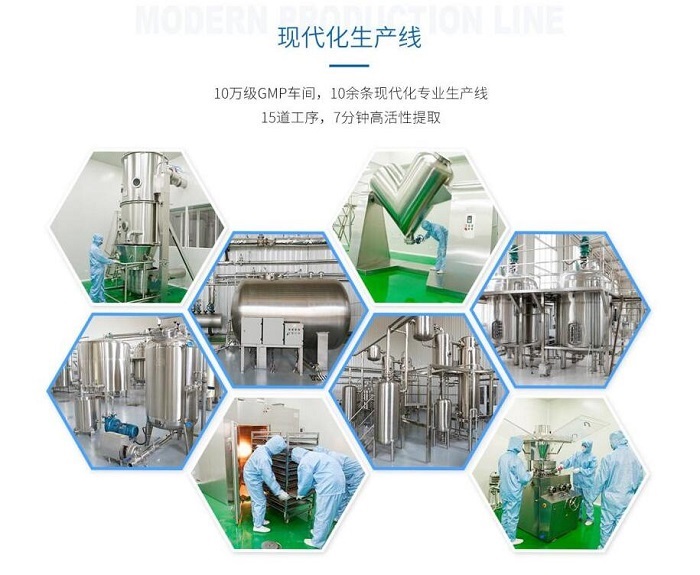 失眠人群与日俱增，澳坤知眠成为助眠新宠