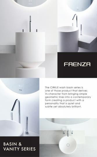 FAENZA法恩莎发布重磅新品：Cirkle -Designer Bathroom Series