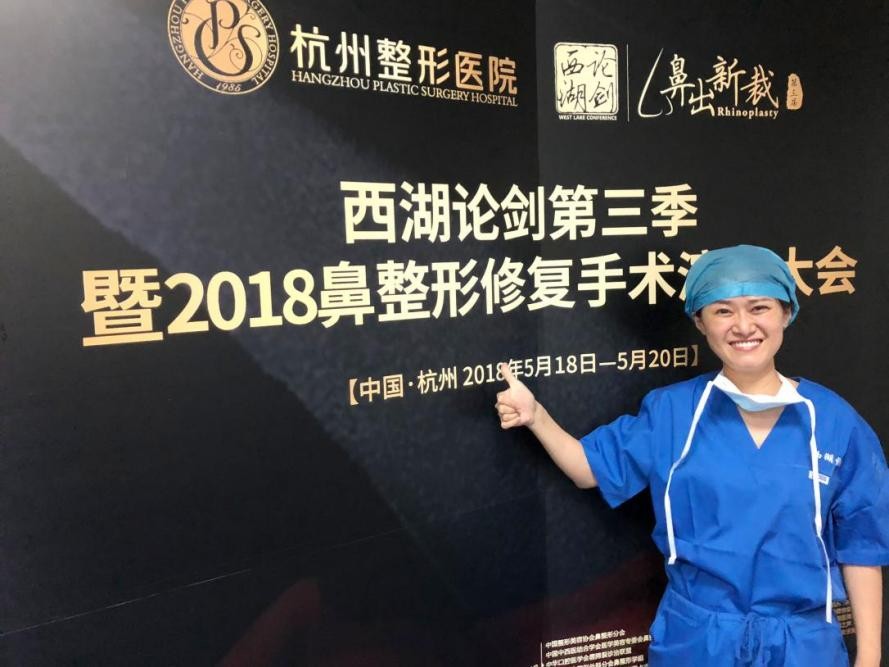 带你走进悦美嘉年华孔蔚的医美整形故事
