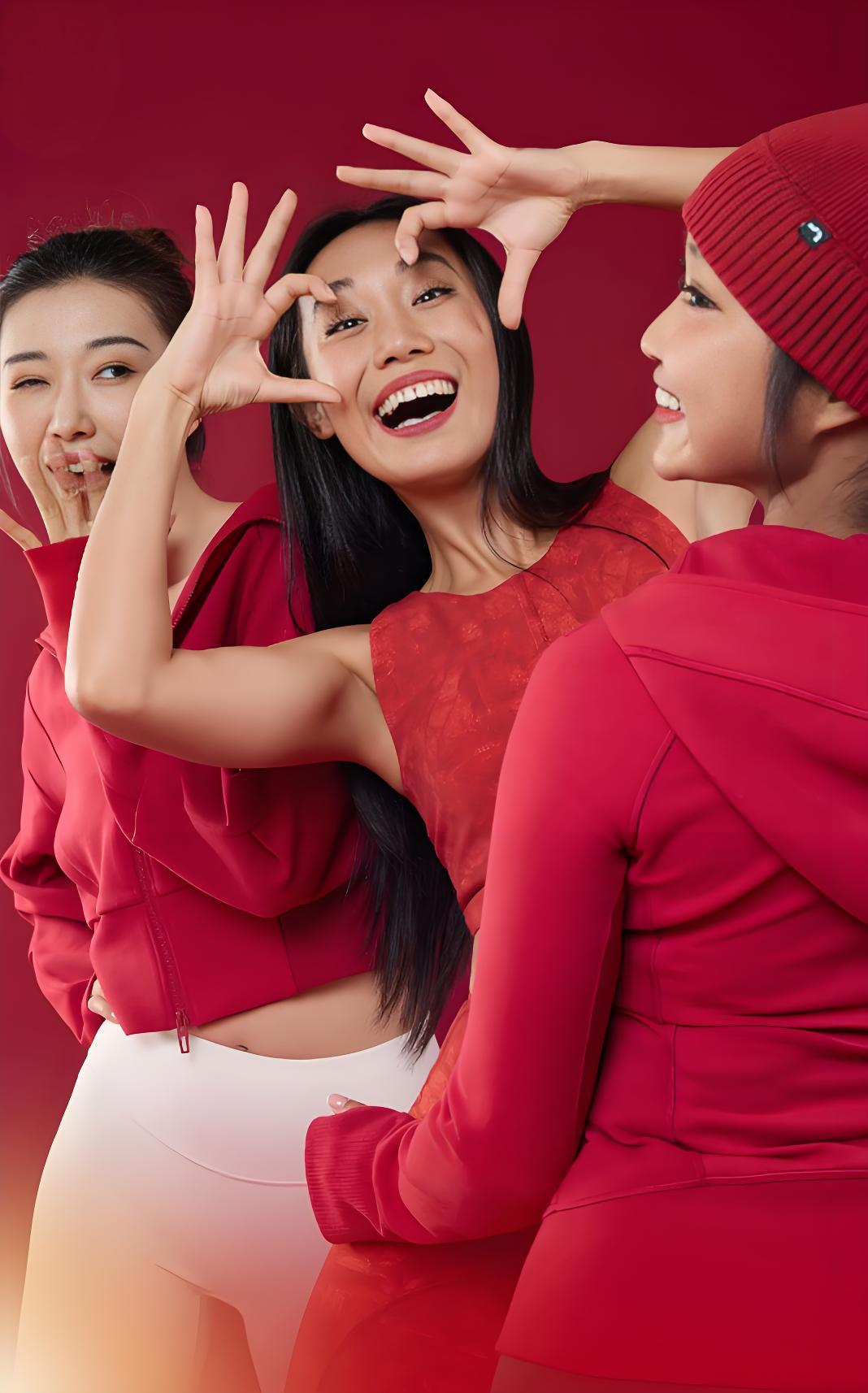 爱慕运动2024CNY红品发布，新年一起动起来！