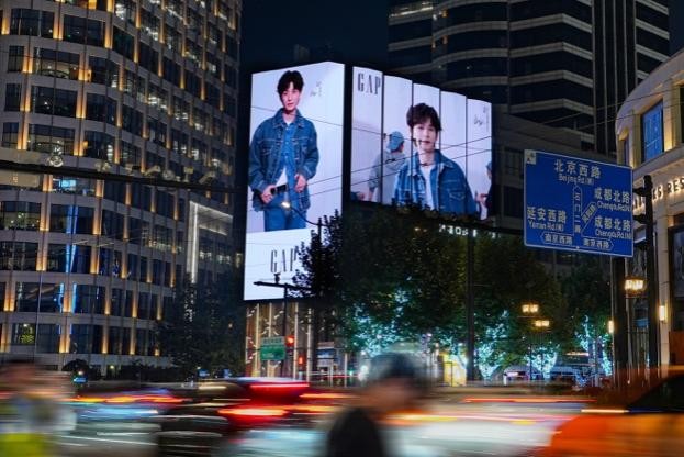 欢迎进入Gap的「音乐现场」:看见空白,便有舞台